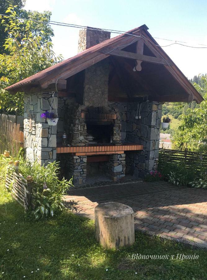 Відпочинок У Пронів Hotel Slavske Exterior foto