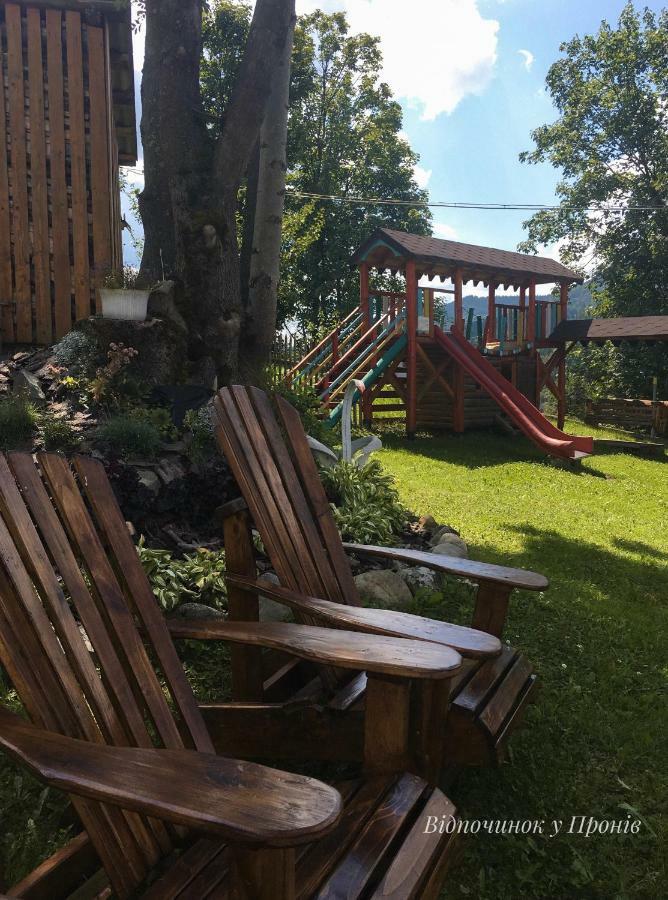 Відпочинок У Пронів Hotel Slavske Exterior foto